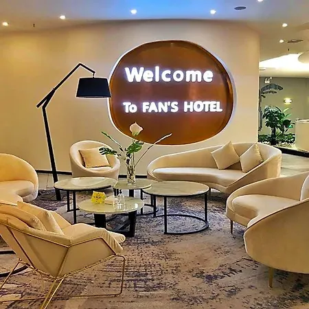 Fan\'S Hotel Baybay